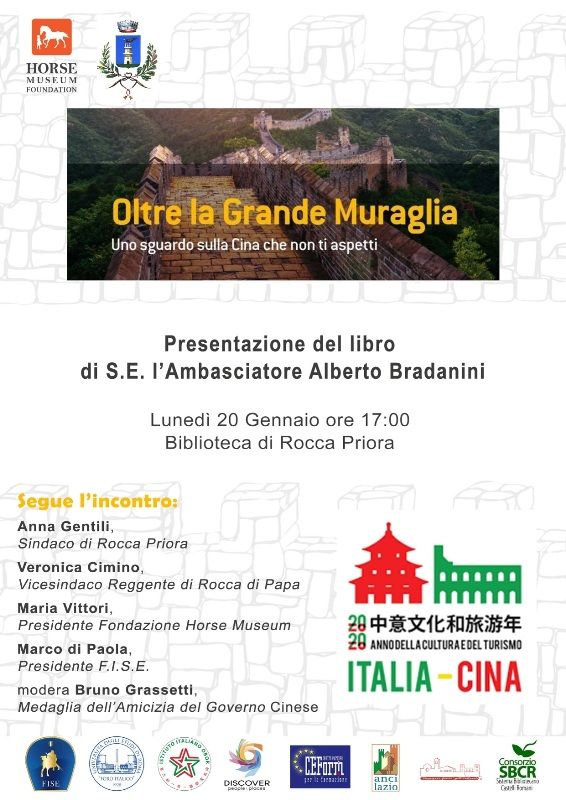 Presentazione del libro ‘Oltre la Grande Muraglia’e manifestazioni collaterali alla mostra ‘La Libertà e il Cavallo’ 